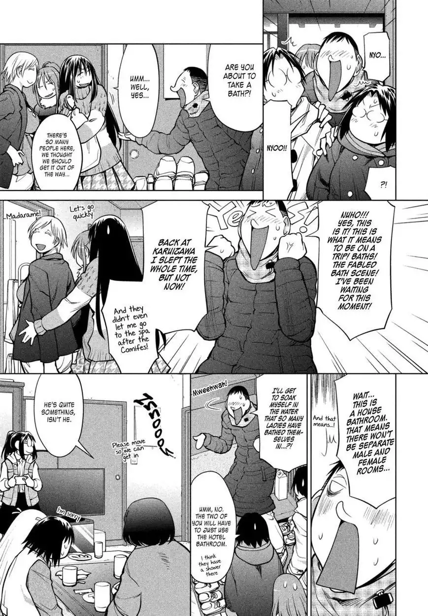 Genshiken Nidaime - The Society for the Study of Modern Visual Culture II Chapter 108 9